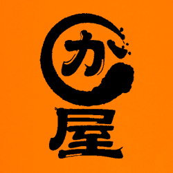 第３５回にっぽんの味