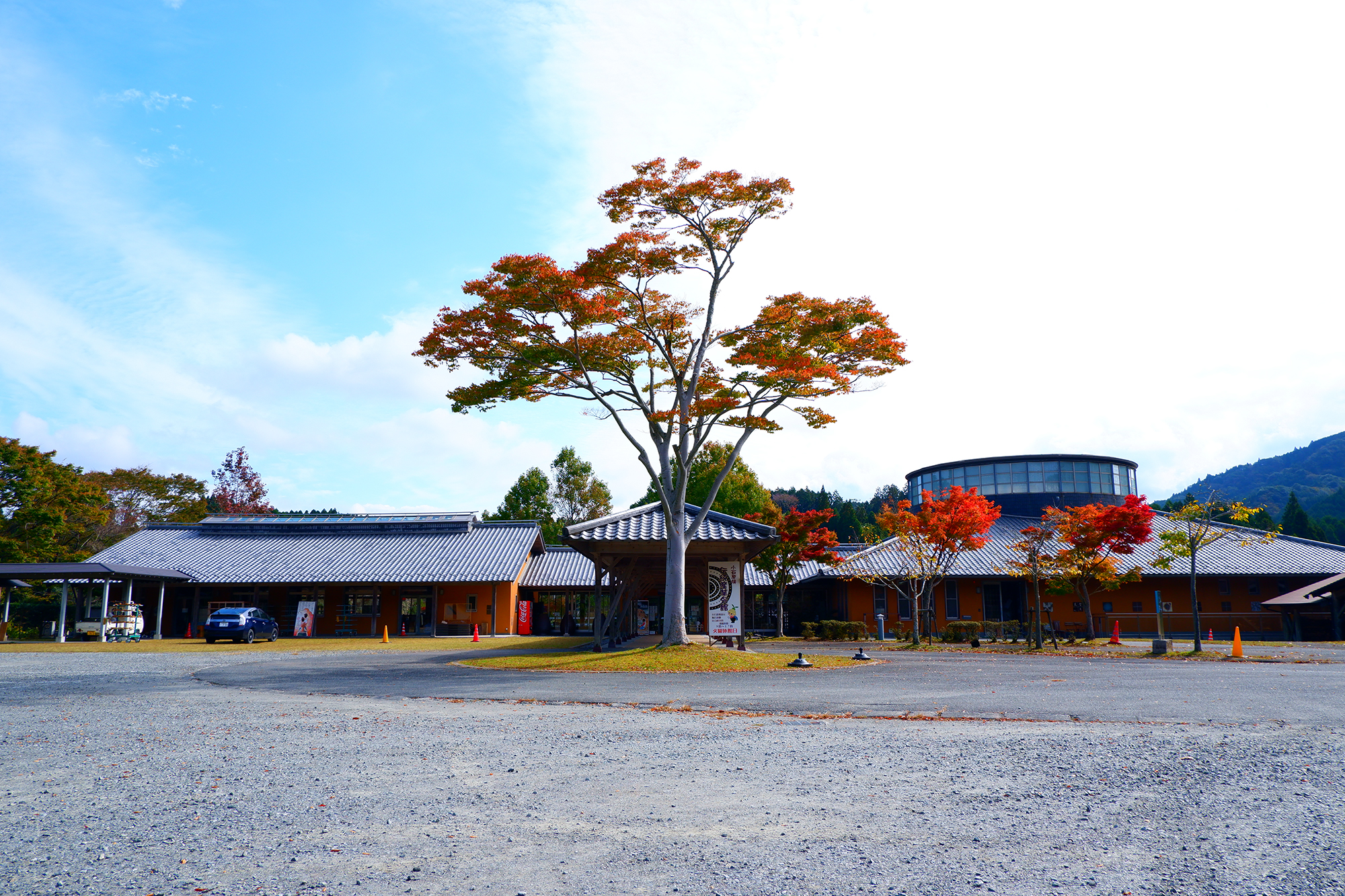 東峰村