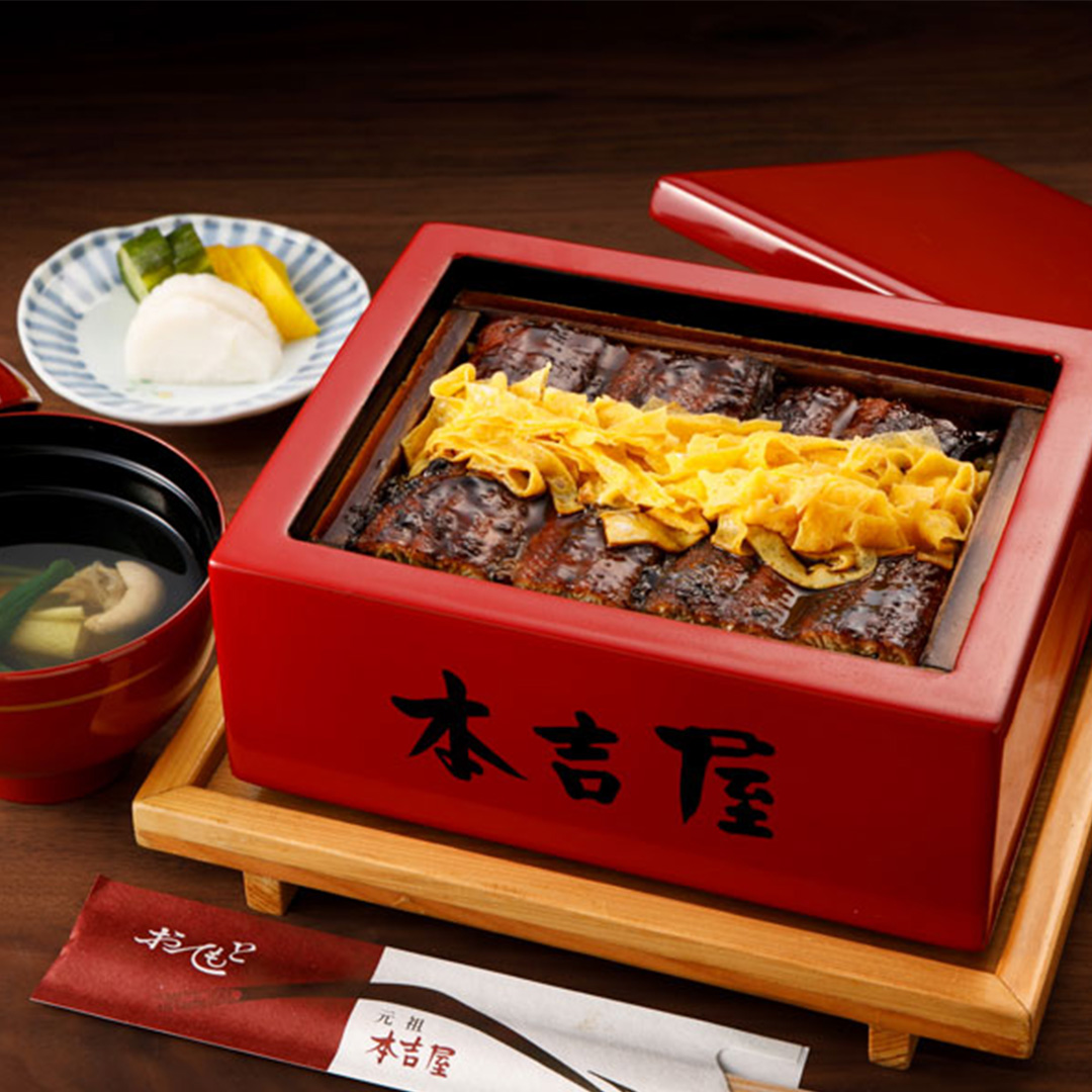 ㈱本吉屋
