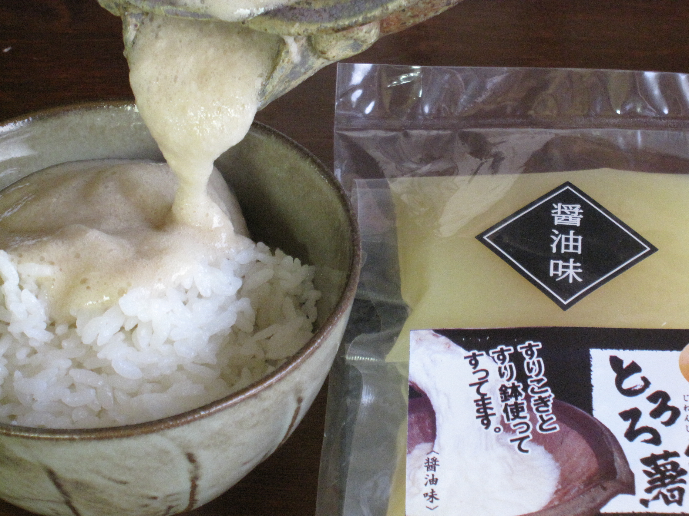 はかた白とろろ 自然薯王国